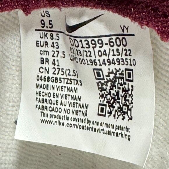 Nike Dunk High 'Dark Beetroot' - Picture 10 of 12